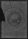 2630002_DMS_UniversitySeal.jpg