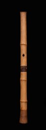Chinese Flute Back