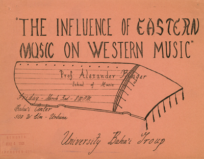 The Influence of Eastern Music on Western Music